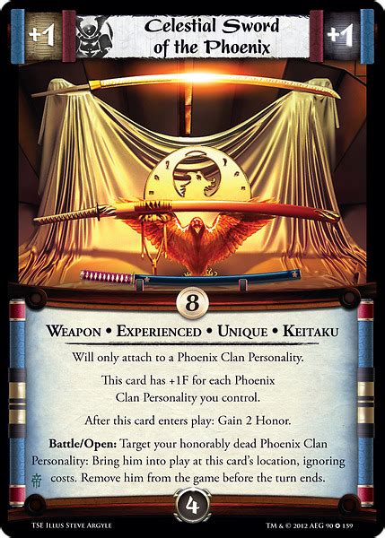 sword of the phoenix atlanta.